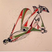 Amose - m&Atilde;&ordf;le p&Atilde;&ordf;le